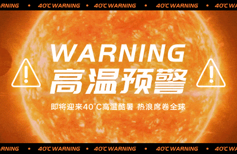 O1CN01B5KqrS1hfHiPQBmkd_!!2103754304.gif
